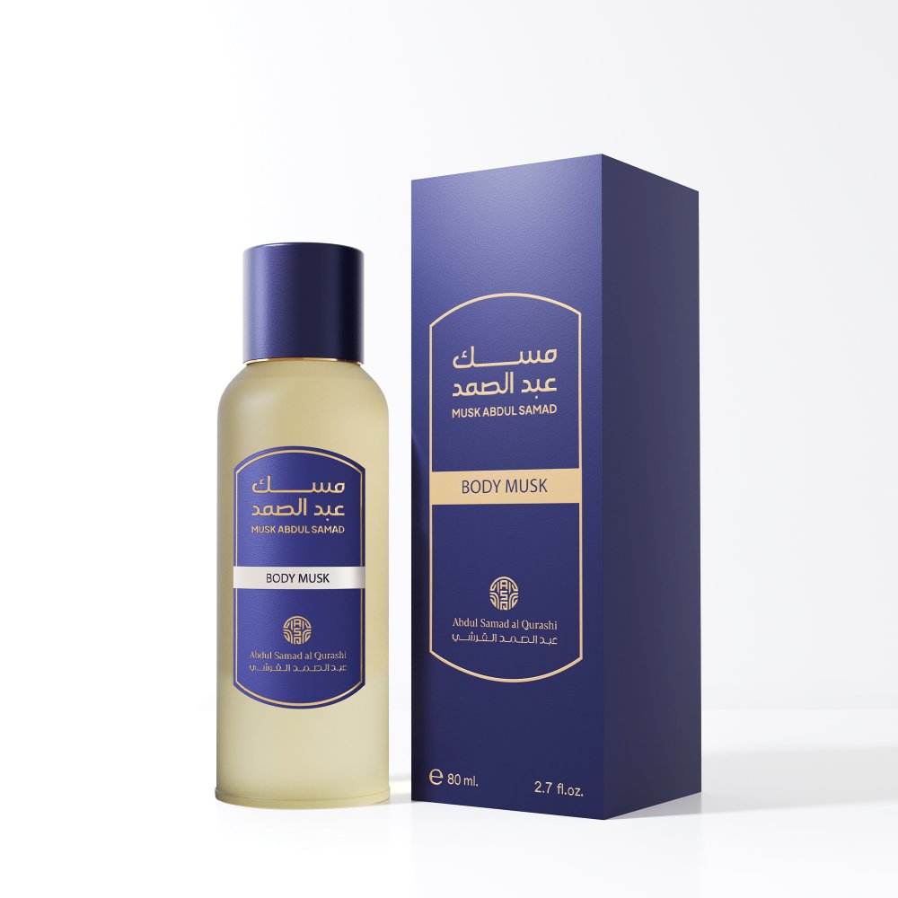 Abdul Samad Musk | Body Musk 80 ML