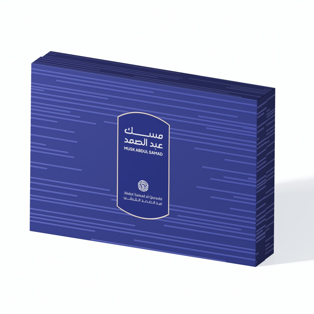 Musk Abdul Samad Box