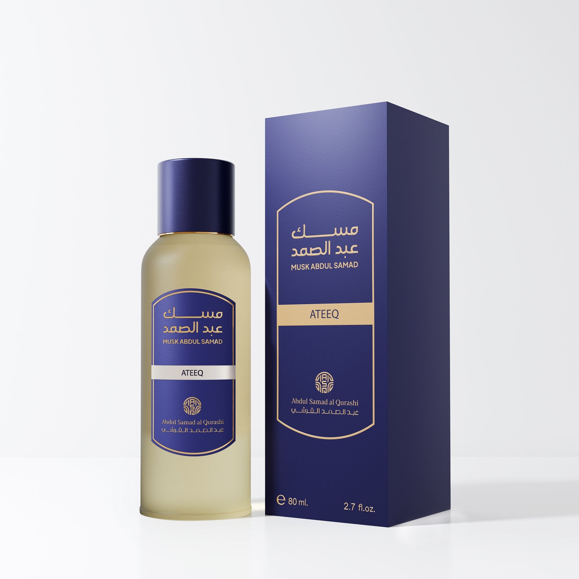 Abdul Samad Al Qurashi | Global Store