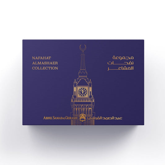 Nafahat Almashaer Collection 12 ML