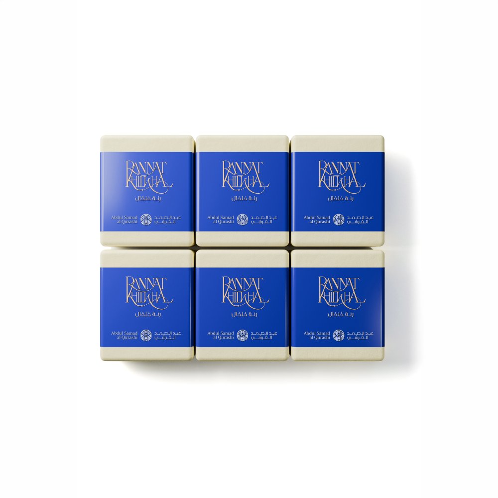 Solid Musk Musk Cubes – Abdul Samad Al Qurashi | Global Store