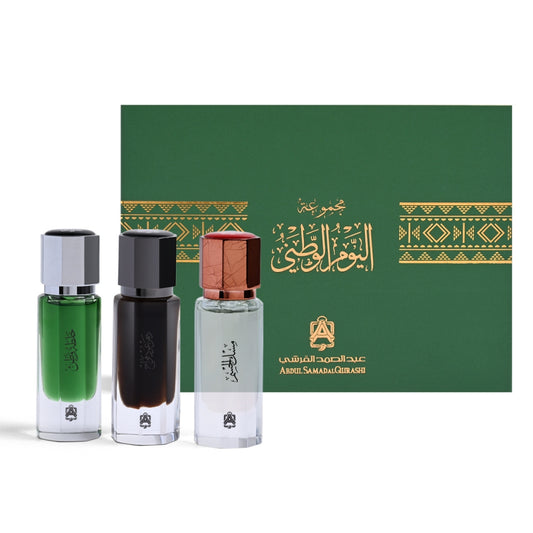 National Day Collection