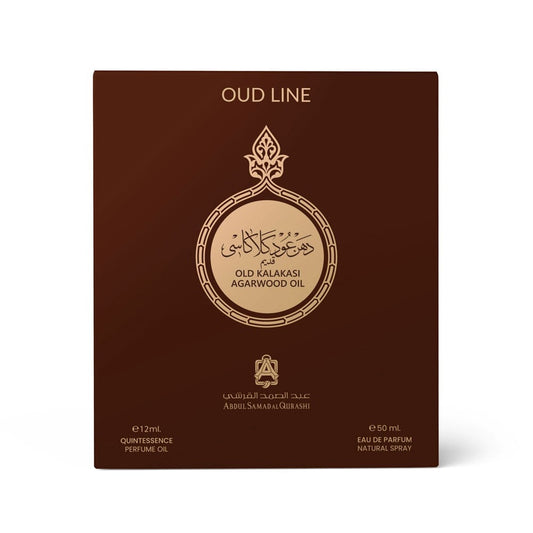 Old Kalakasi Agarwood Oil 12 ML